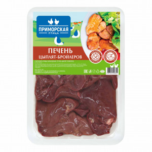 Печень цыплёнка-бройлера