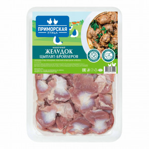 Желудки цыплёнка-бройлера