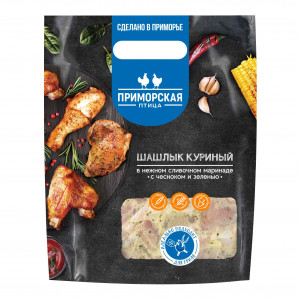 Шашлык в нежном сливочном маринаде с чесноком и зеленью