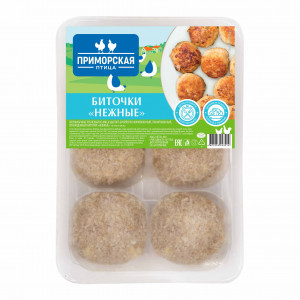 Биточки «Нежные»
