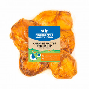 Набор из частей тушки кур