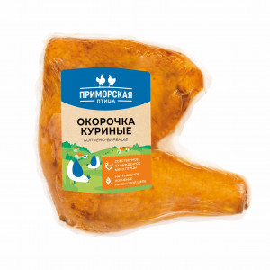 Окорочка куриные