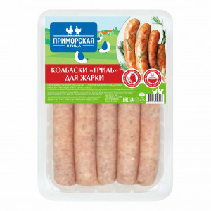 Колбаски гриль для жарки