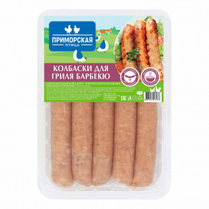 Колбаски для жарки Барбекю