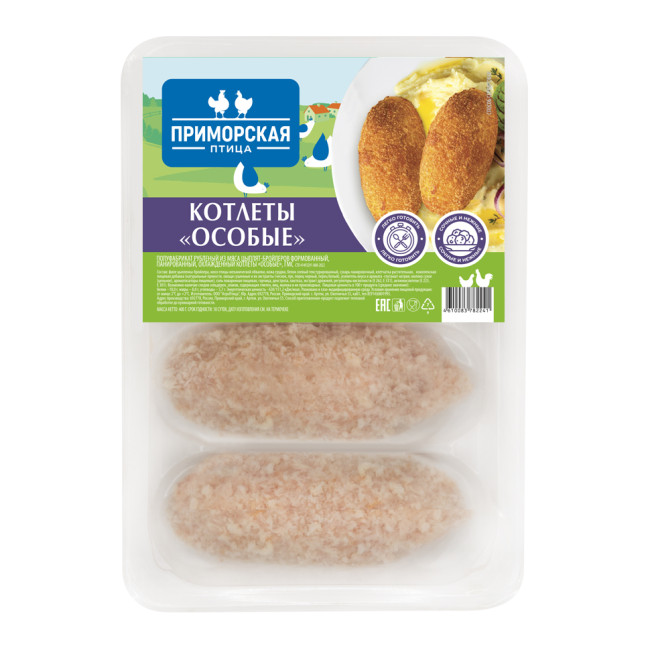 Котлеты «Особые»